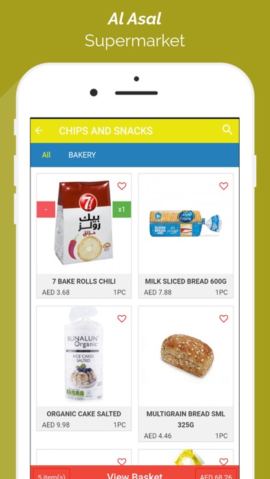 Screenshot #2 pour Al Asal Supermarket