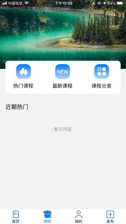 理赔先知 screenshot-3