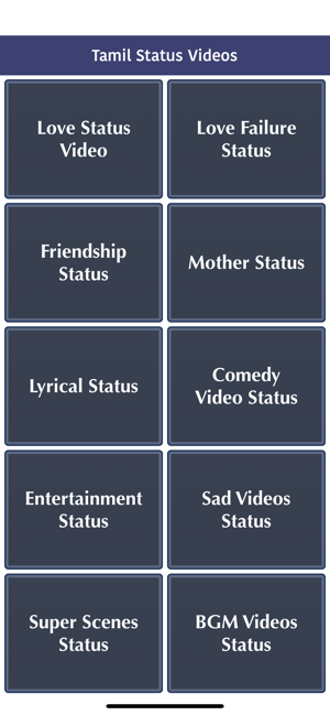 Status Videos - Tamil(圖1)-速報App