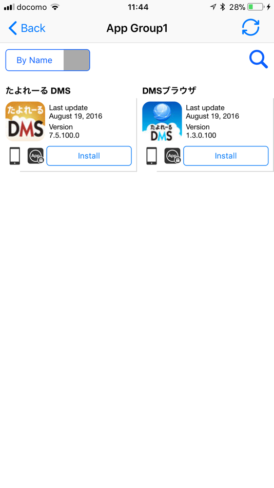 #2. DMS Apps (iOS) Podle: OTSUKA CORPORATION