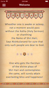 Shri Hari Charitra screenshot