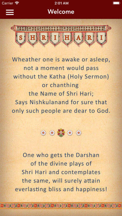 Screenshot #2 pour Shri Hari Charitra