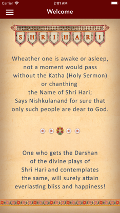 Shri Hari Charitra screenshot 2