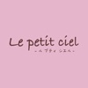 Le petit ciel -ル プティ シエル-