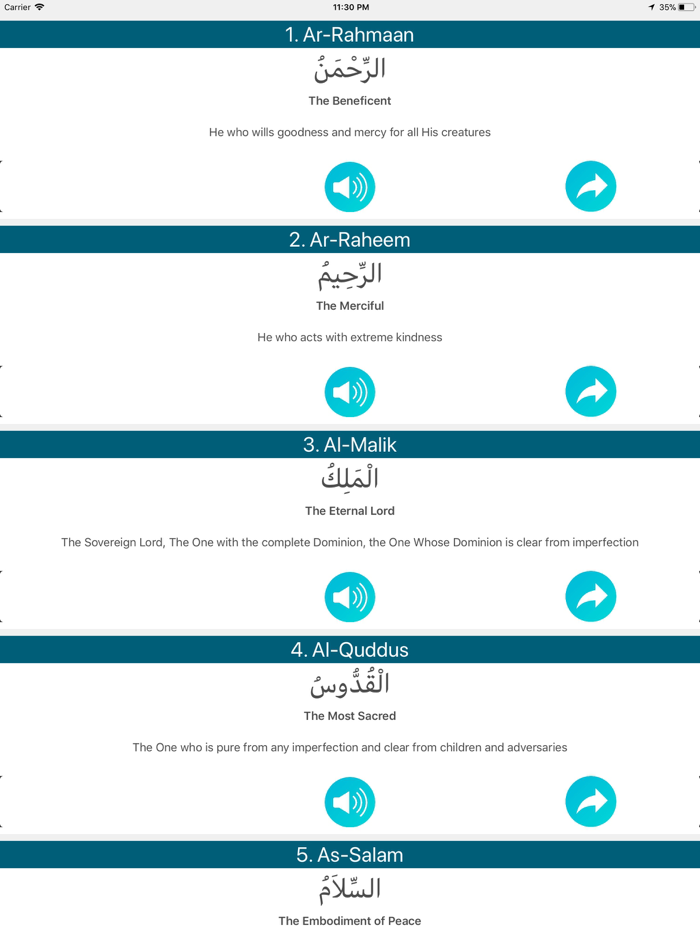 99 Names of Allah