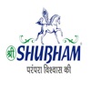 Shree Shubham