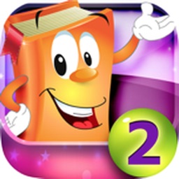 عدنان معلم القرآن ٢