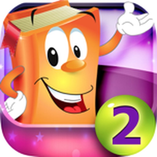 عدنان معلم القرآن ٢