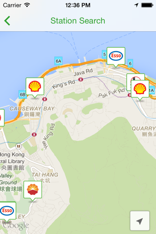 香港消費者委員會-柴油計算機 screenshot 4