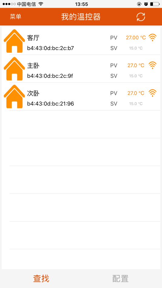 #2. RM Heat (iOS) 由: 荣锋 林