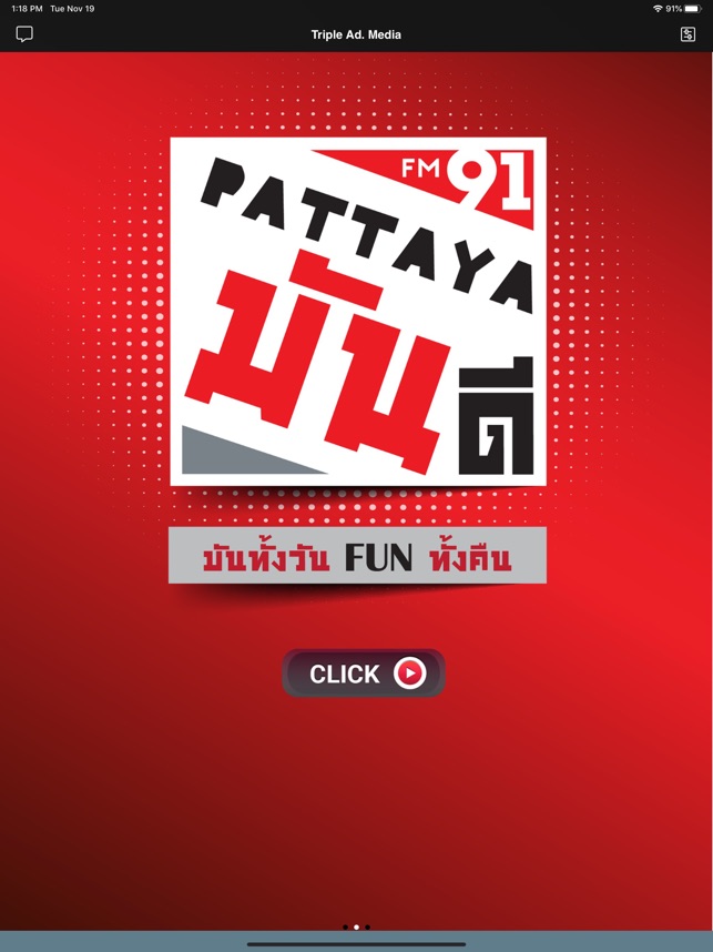 City Radio Pattaya on the App Store