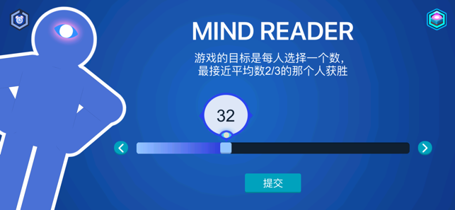 EduGuide(圖4)-速報App