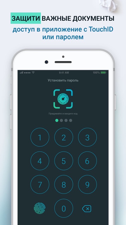 Scan by Cam: Document Scanner