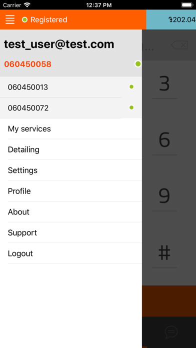 Screenshot #2 pour GTEL PHONE 2