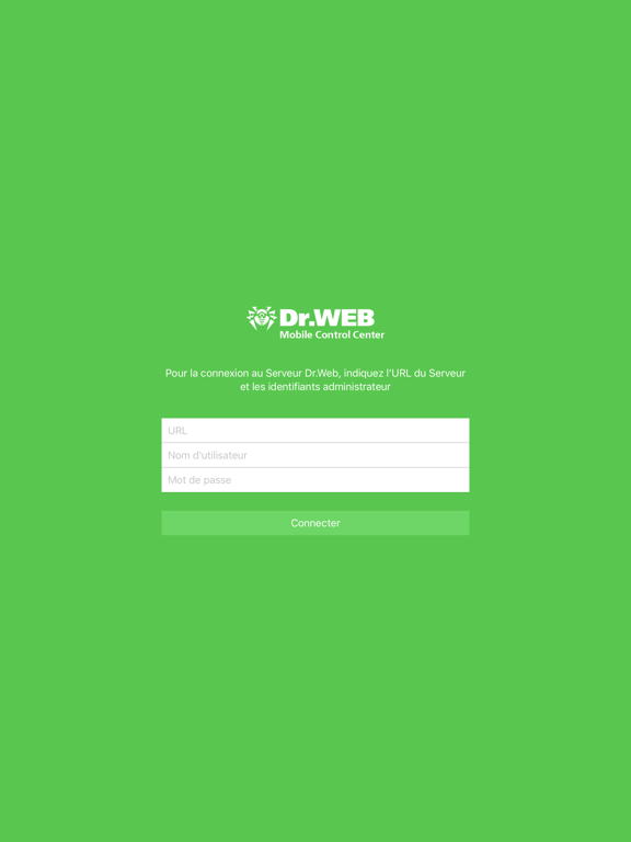Screenshot #5 pour Dr.Web Mobile Control Center