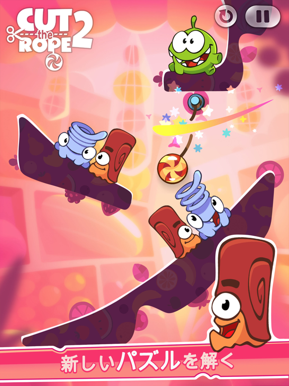 Cut the Rope 2: Om Nom's Questのおすすめ画像5