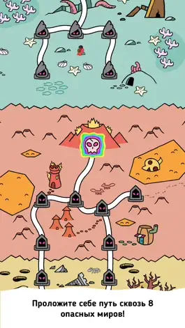 Game screenshot Card of Darkness hack