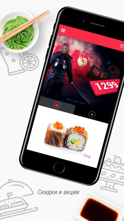 Мечта | Лениногорск