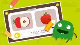 Game screenshot 新年好-Chinese for Kids (IV) apk