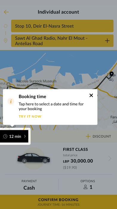 Allo Taxi Lebanon Screenshot