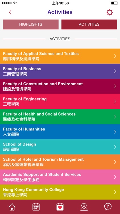 PolyU Info Day