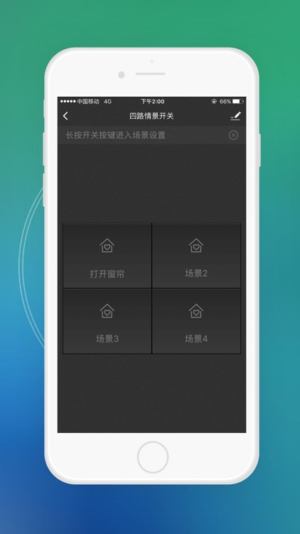 smart living 365 screenshot-4