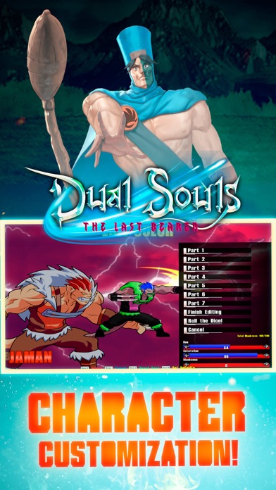 Dual Souls: The Last Bearer Screenshot