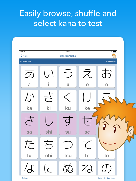 iKana - Hiragana and Katakanaのおすすめ画像5