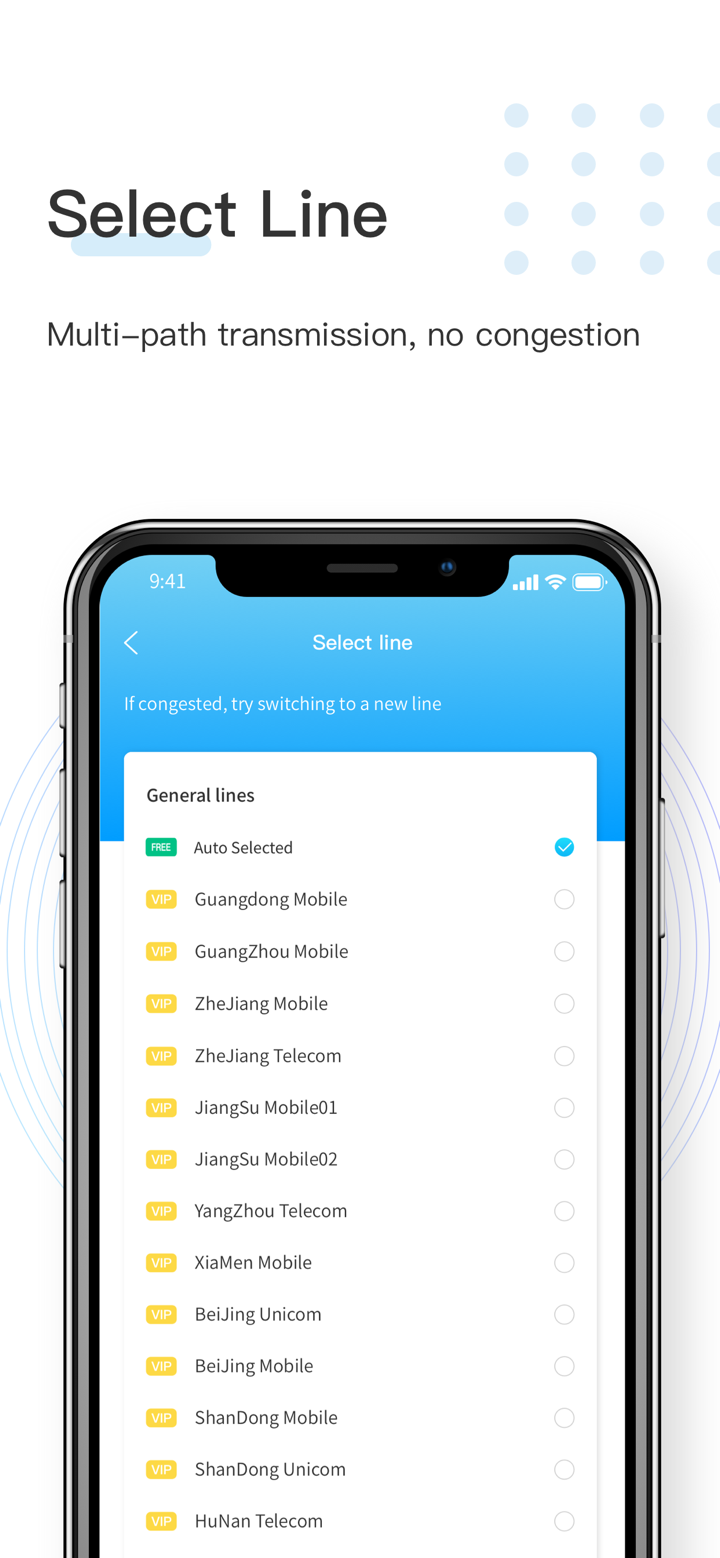 SpeedCN加速器 - 从海外加速至国内 screenshot 3