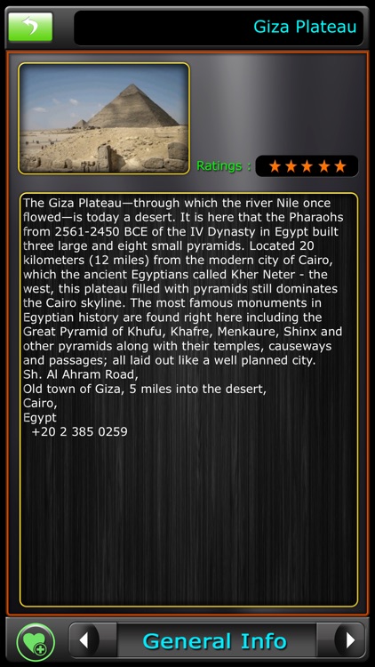 Cairo Offline Map Travel Guide