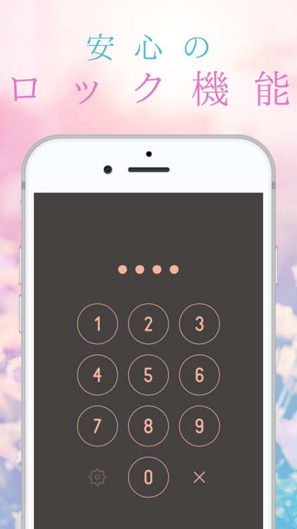 NOTE15 screenshot-3