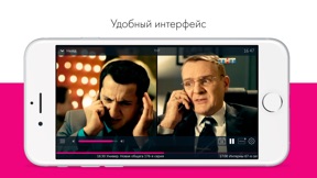 Скриншот