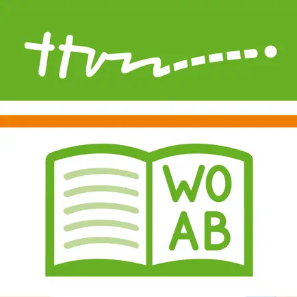 WO/AB(C) Читы