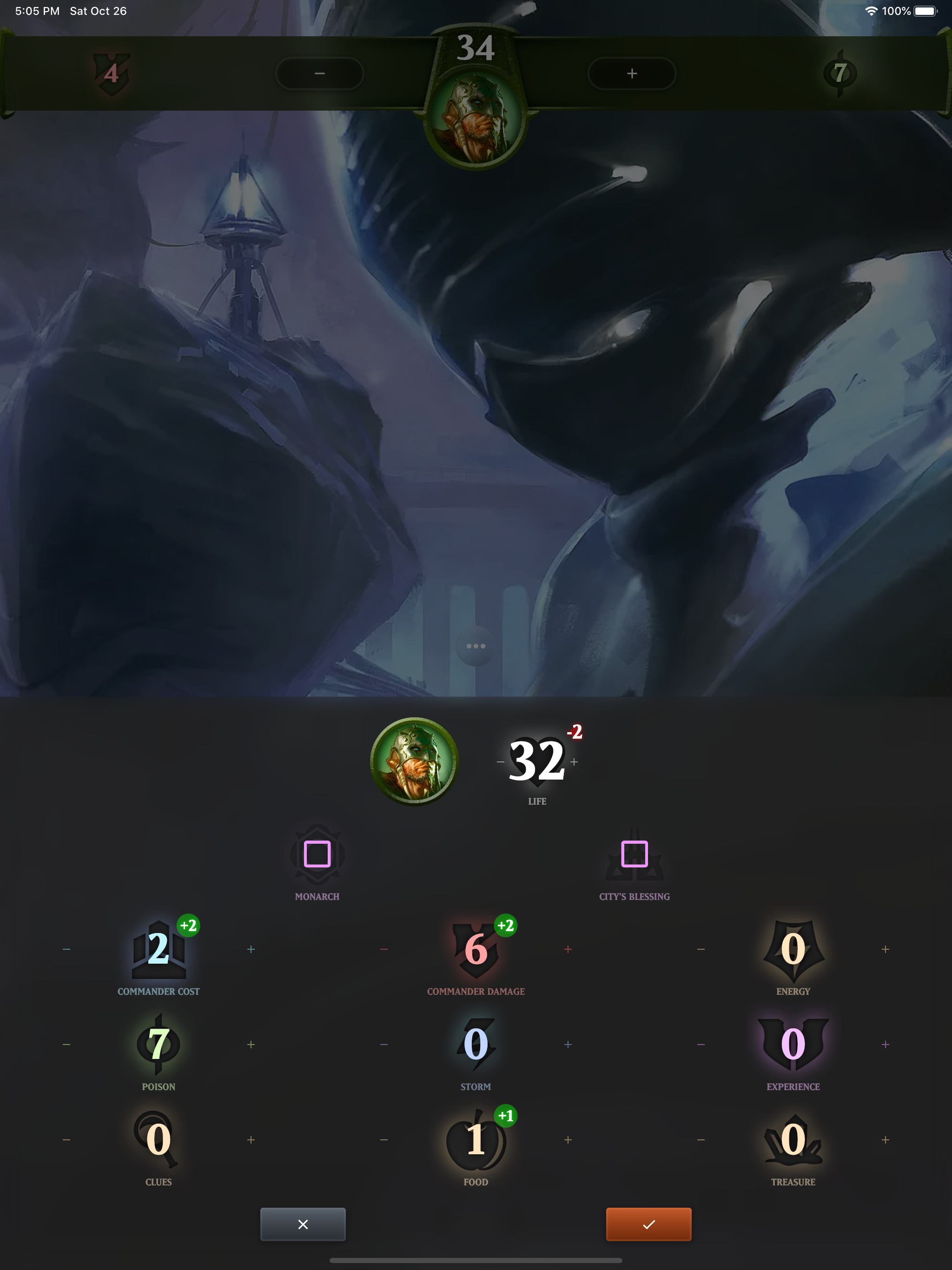 Sideboard for MTG screenshot 13