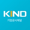 한국거래소 모바일 전자공시 mKIND - iPhoneアプリ