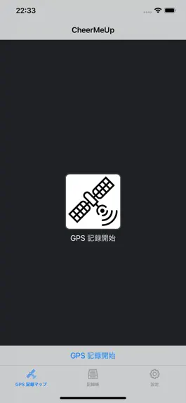 Game screenshot CheerMeUp mod apk