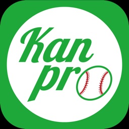 Kanpro -カンプロ-