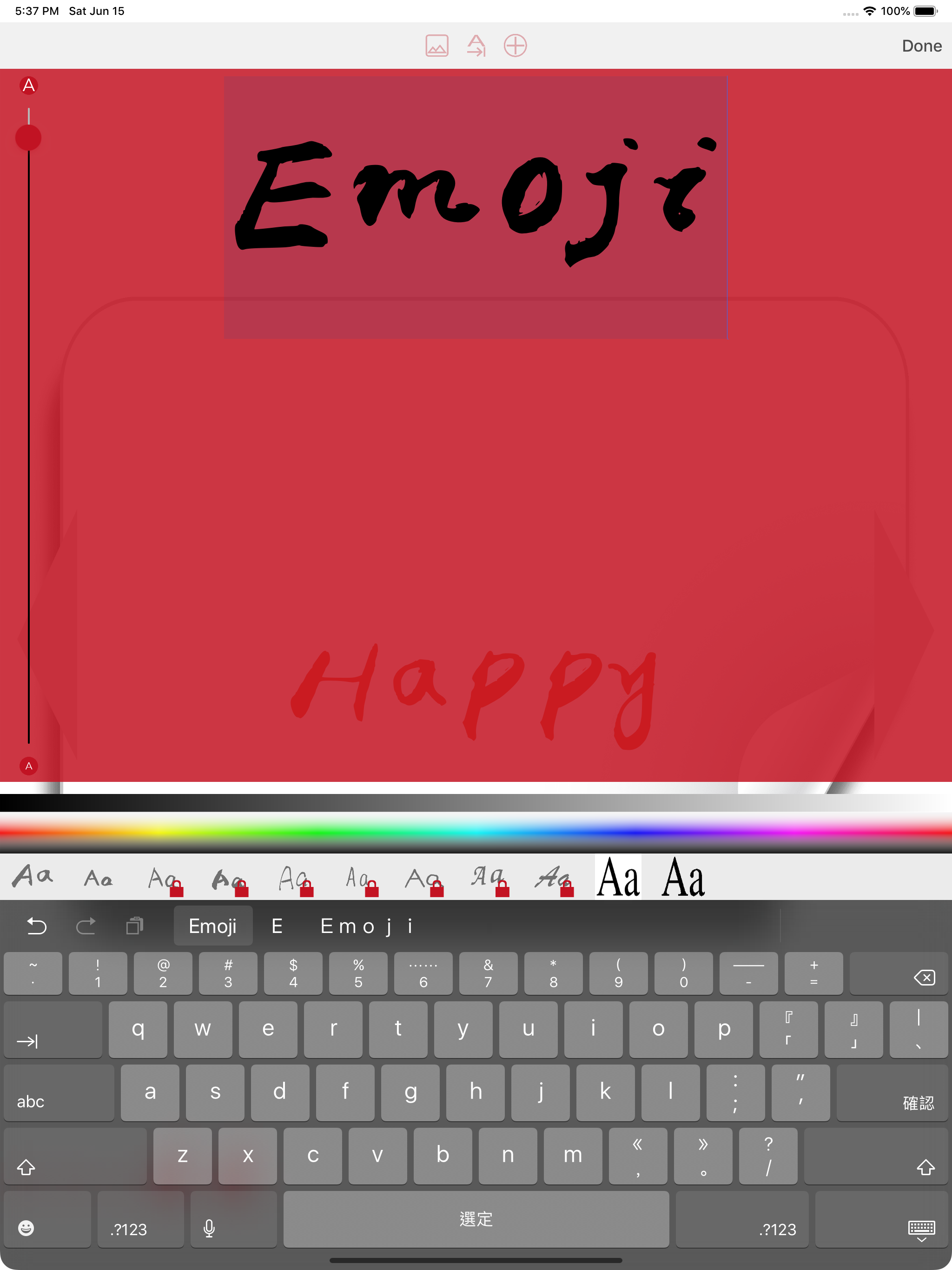 Word Notes - Message text PNG