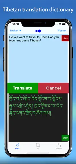 Game screenshot Tibetan translation tools mod apk