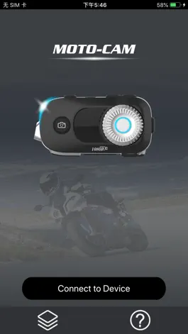 Game screenshot MOTO-CAM hack