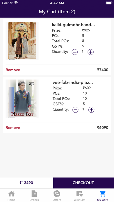 Wholetex India Screenshot