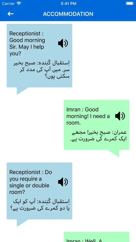 Visa Days Monitor