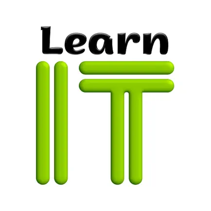 Learn Information Technology Читы