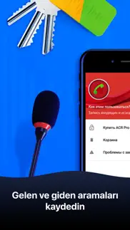 call recorder arama kaydedici iphone resimleri 2