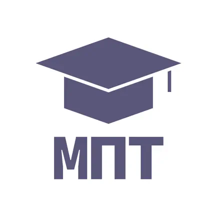 Расписание МПТ Читы