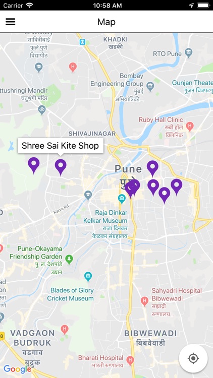 Pune Kite Store screenshot-5