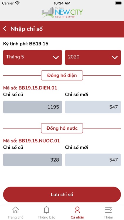 TVResident screenshot-6