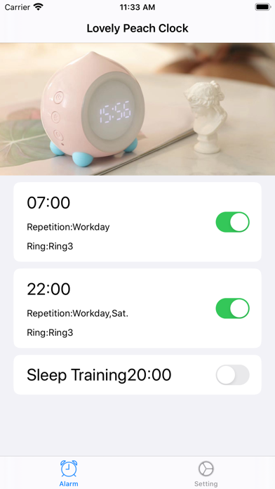 觅萌智能生活 Screenshot