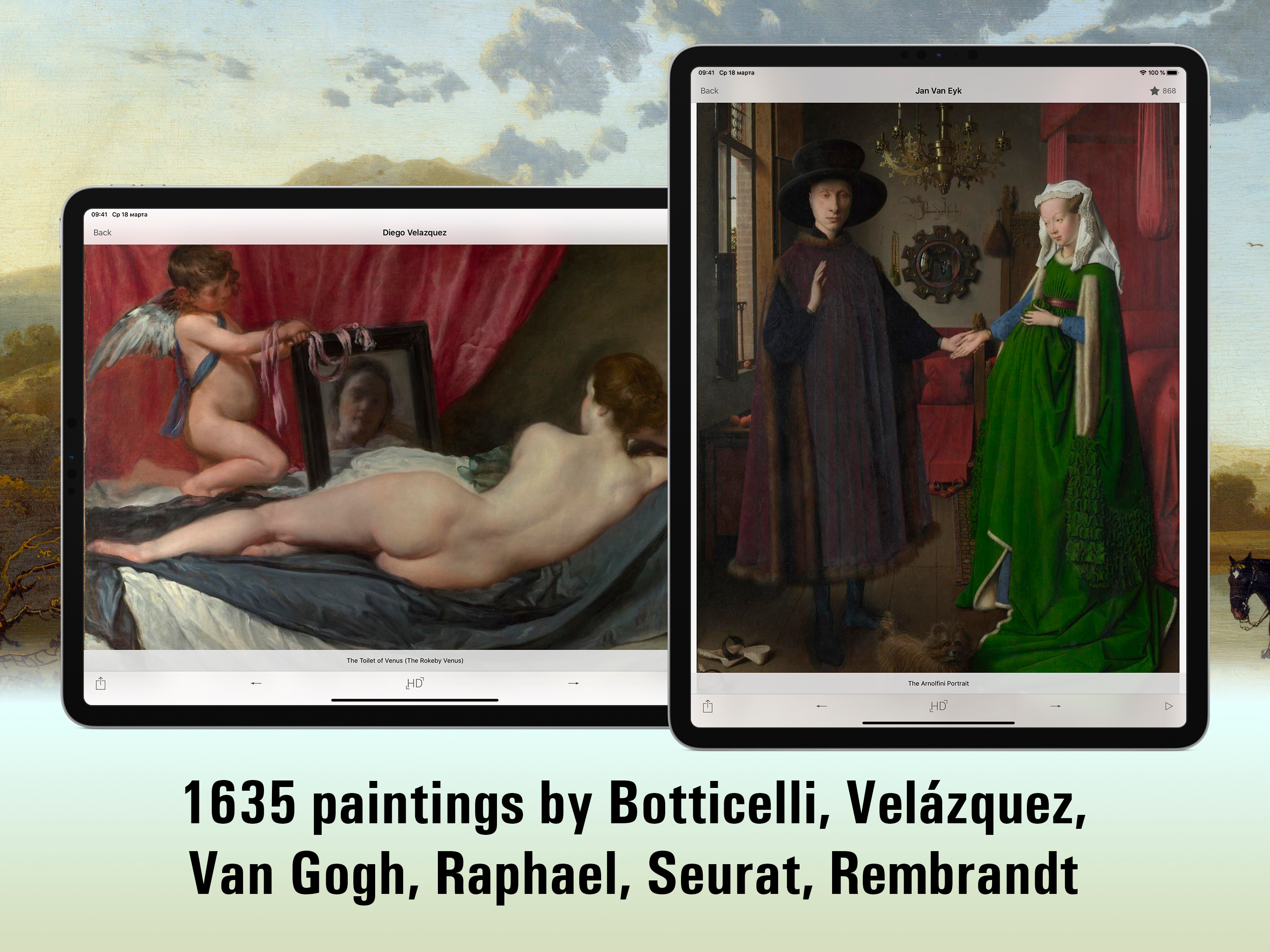 National Gallery, London HD screenshot 6