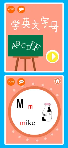Game screenshot 兔宝宝学英语-学英文字母abc mod apk